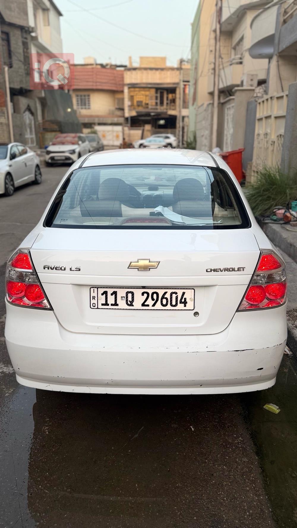 شيفروليه أفيو